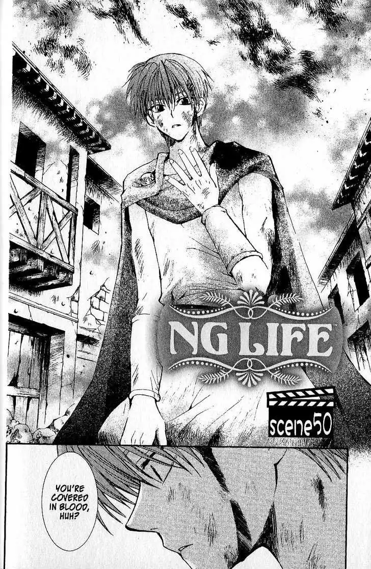 NG Live Chapter 50 2